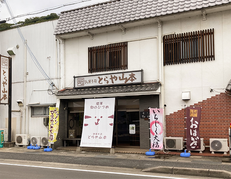 メイン画像 メイン画像