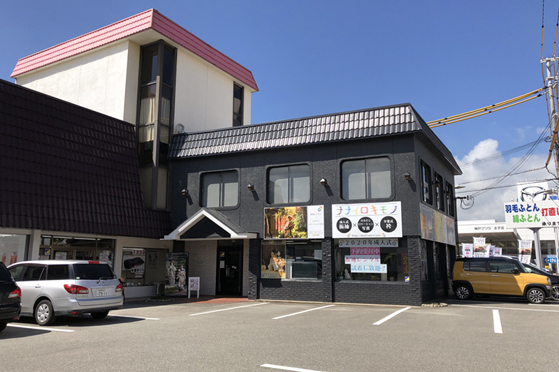 メイン画像 メイン画像